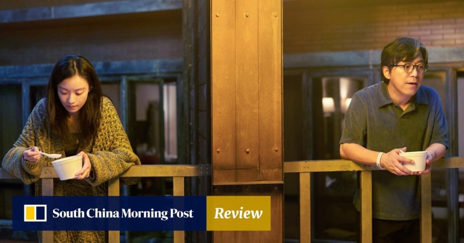 Review | A Man and a Woman movie review: Huang Bo, Ni Ni stuck in Hong Kong in pandemic-set drama