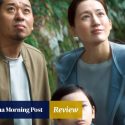 Review | Cannes 2026: Sheep in the Box movie review – Hirokazu Koreeda tackles grief in sci-fi tale