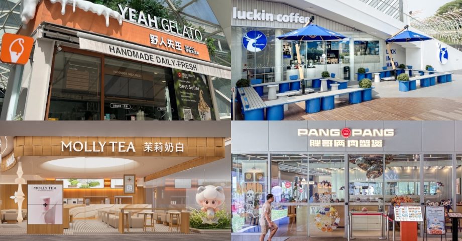 Chinese brands are bringing their brutal F&B wars to S’pore