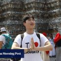 Thailand vows strict tourist oversight after public sex incidents