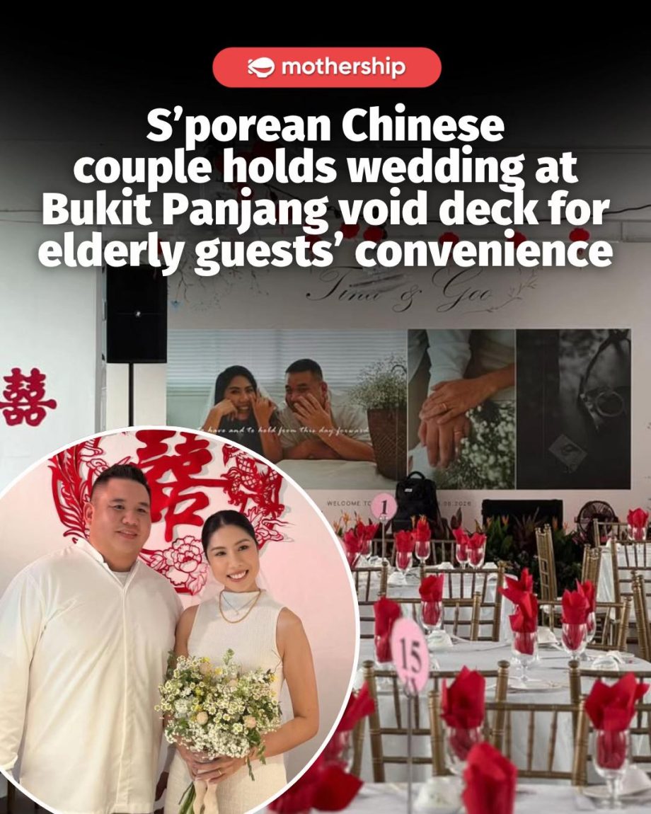 @mothershipsg What a lovely wedding  #mothershipnews  …