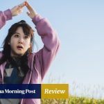 Review | Netflix K-drama The Wonderfools review: Park Eun-bin lifts fun but flawed superhero romp