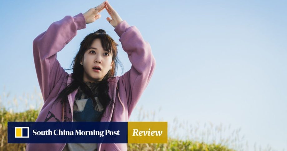 Review | Netflix K-drama The Wonderfools review: Park Eun-bin lifts fun but flawed superhero romp