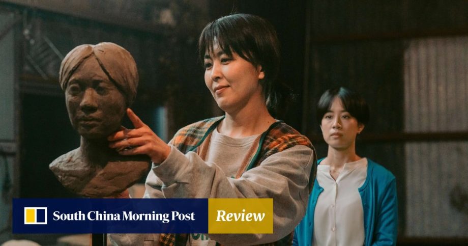 Review | Cannes 2026: Nagi Notes movie review – Koji Fukada ponders the meaning of art in wartime