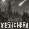 Check Out Meshchera, An Atmospheric Match-Three Game For Playdate Set In A Haunted Marsh
