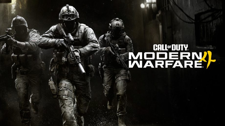 Modern Warfare 4 Is Official, And It’s Coming To Switch 2 Modern Warfare 4 Is Official, And It’s Coming To Switch 2