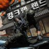 Modern Warfare 4 will fix something players hated years ago
