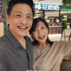 @ieatishootipost With so many new Chinese restaurants opening lately, it is gett…