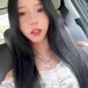 People On TikTok