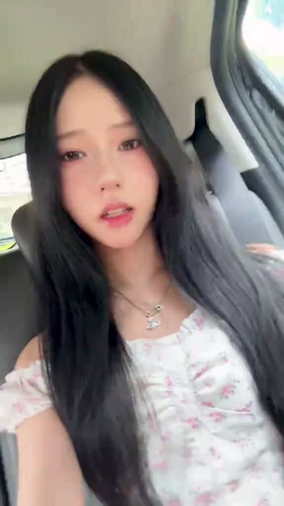 People On TikTok