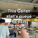 @berteatsworld This economic rice queue non-stop but damn fast. I found this pla…