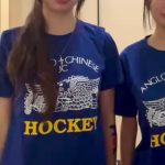 People On TikTok