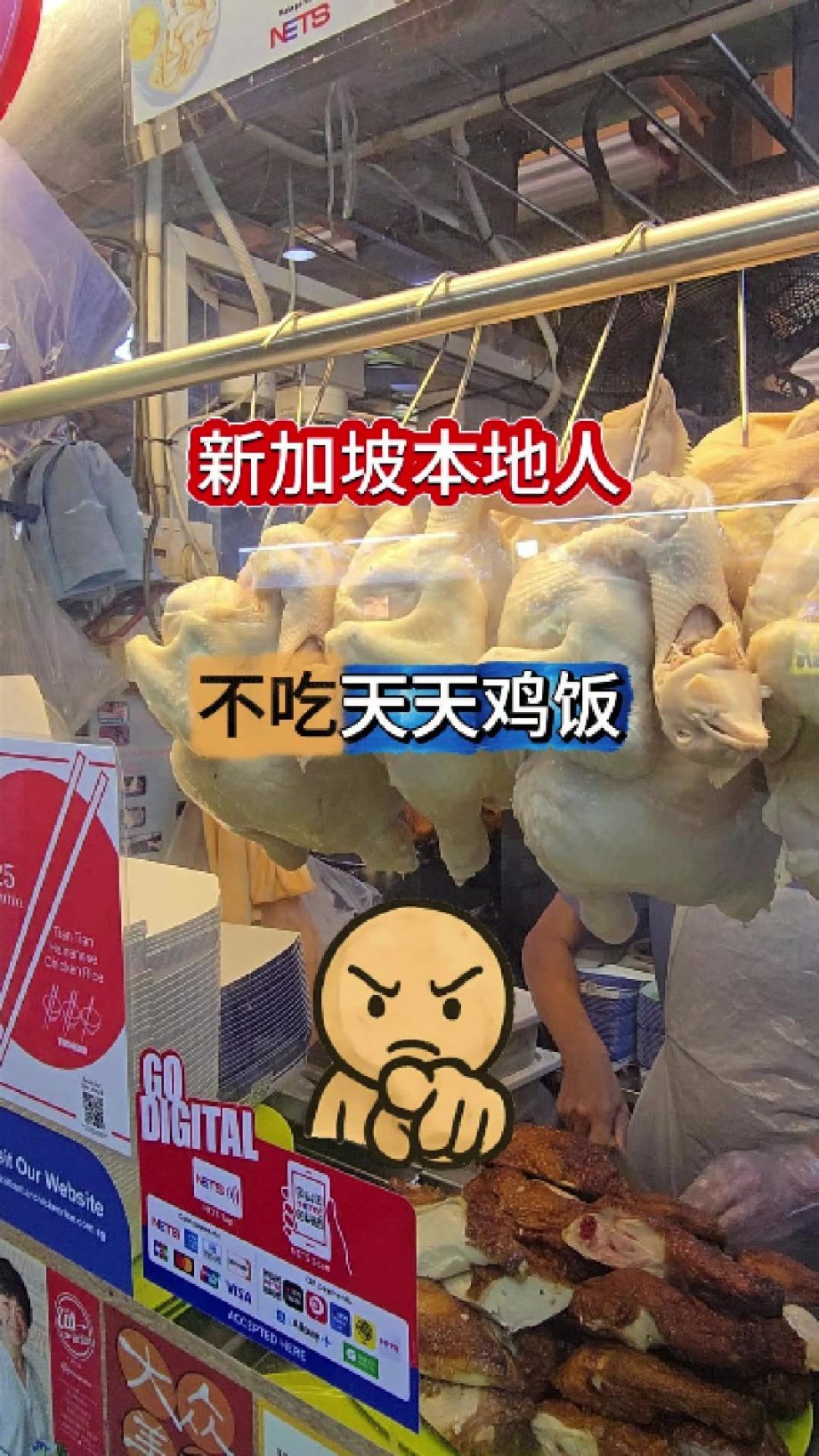 @havendivinetongue 这次不用放地址！反正你也不吃！#foodie #探店 #新加坡美食 #sgfoodie  …