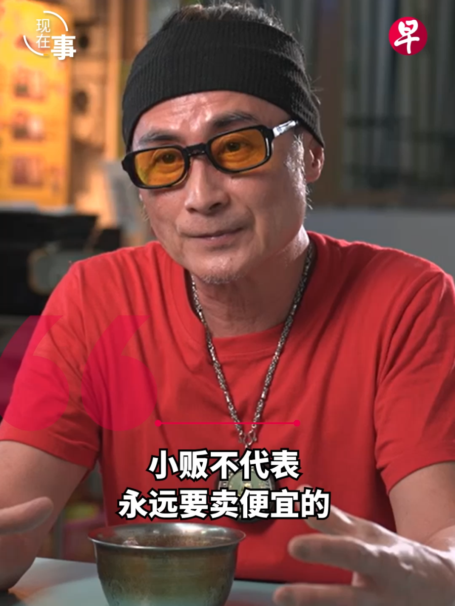 @zaobaosg 近来，越来越多曾在餐厅工作的人转战小贩中心当小贩，售卖餐厅水准的食物，但价格比传统小贩美食来得贵。他们能成功吸引顾客为他们的美食买单吗？ 拥…
