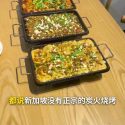 @meogical.loops 新加坡烧烤界顶流来啦!你们都说在新加坡 找不到正宗的炭火烧烤!今天直接挑战牛车水这家16年老店, 绝对惊艳你! 全坡首创的炭烤小…