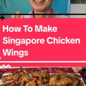 @youandmecookchinesefood How To Make Singapore Chicken Wings #chickenwings #chic…
