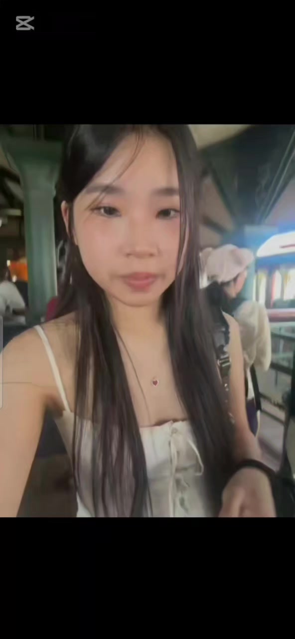 People On TikTok