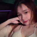 People On TikTok