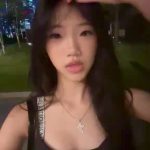 People On TikTok