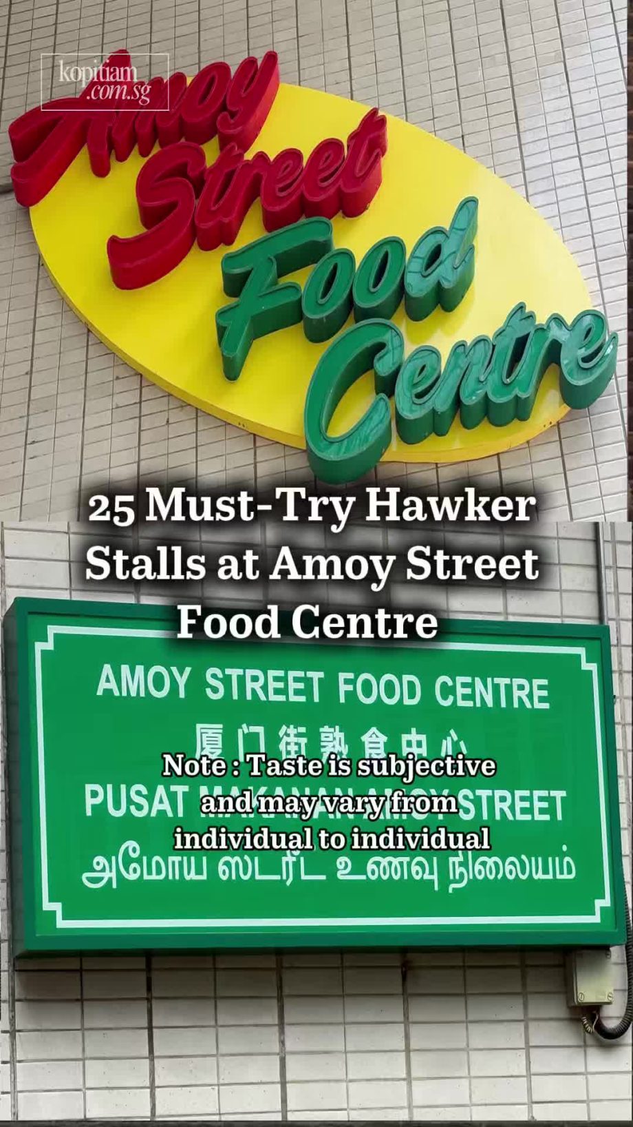 @kopitiam.sg8 Amoy Street Food Centre 25 Must Try Hawker Stalls. Reach us @ Kopi…