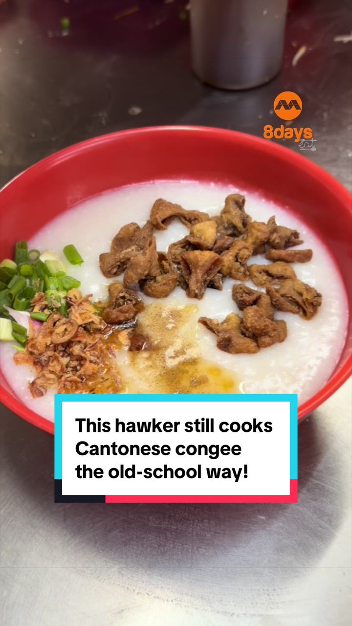 @8dayseat A steaming hot bowl of silky Cantonese congee is the ultimate comfort … @8dayseat A steaming hot bowl of silky Cantonese congee is the ultimate comfort …