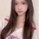 People On TikTok