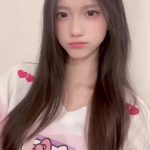 People On TikTok