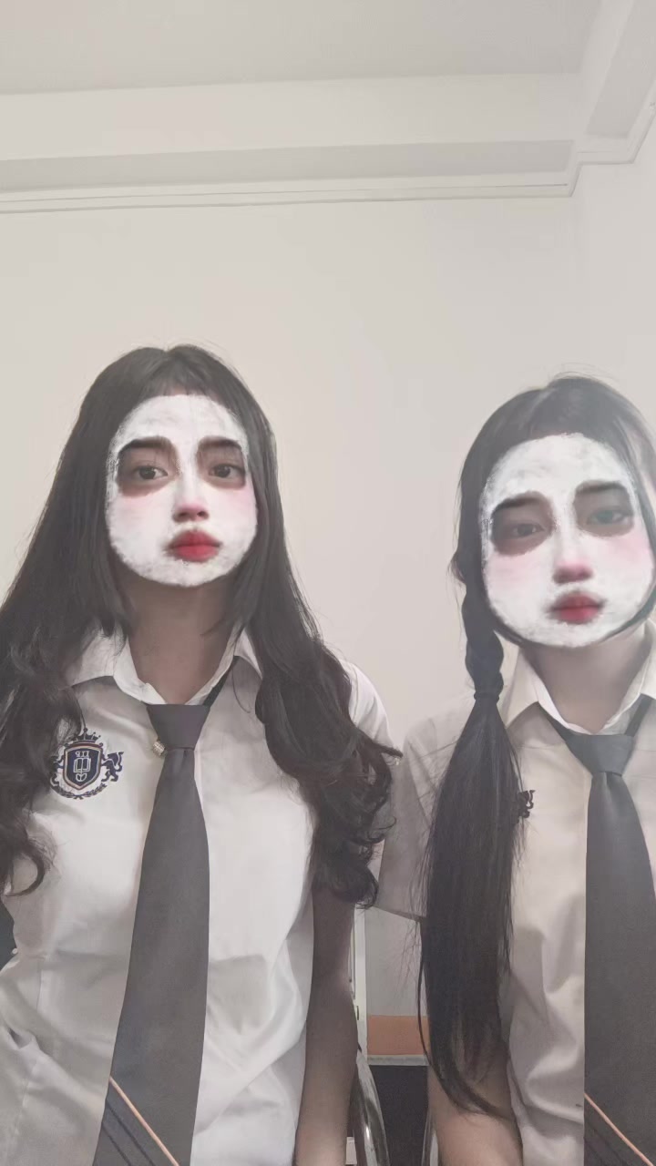 People On TikTok People On TikTok