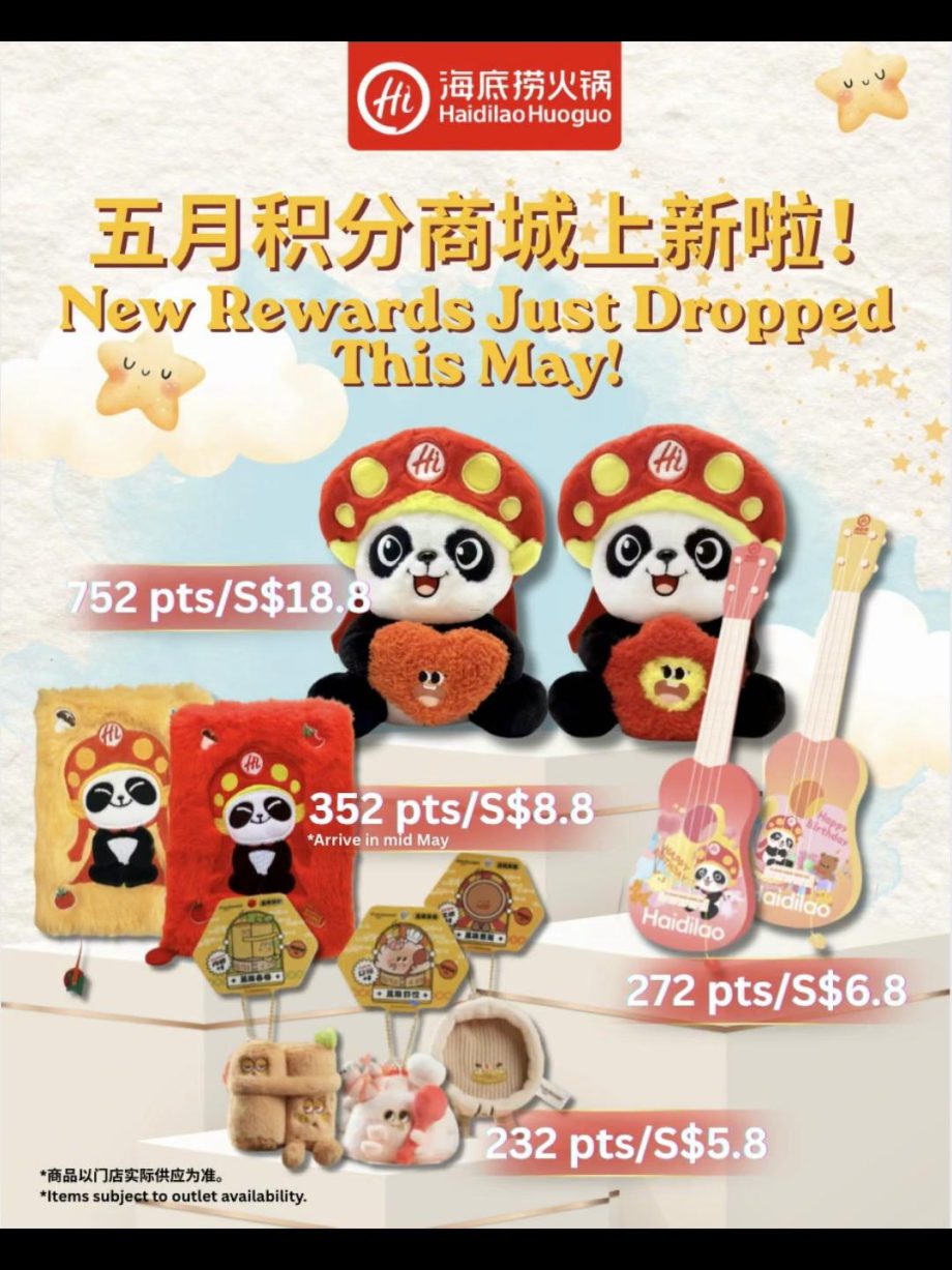 @haidilaosingapore You won’t survive this drop  New rewards just dropped this Ma…
