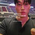 People On TikTok