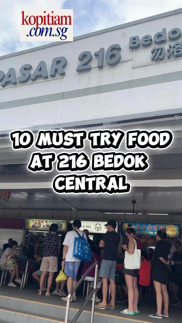 @kopitiam.sg8 10 Must Try Food At 216 Bedok Central. Reach us @ Kopitiam.com.sg …