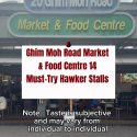 @kopitiam.sg8 Ghim Moh Road Market & Food Centre. Reach us @ Kopitiam.com.sg  #K…