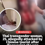 @mothershipsg According to Viral Press, Bell said she will pursue legal action “…