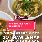 @makanbang_sg Wahh  and got aircon! This is the new Mee+ Tampines East!  Blk 4…