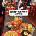 @bunny_avahu 新加坡牛车水地铁站附近竟然有人均不到的中餐#酸菜鱼 #米线 #新加坡必吃 #新加坡生活 #新加坡吃什么  …