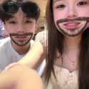 People On TikTok