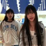 People On TikTok