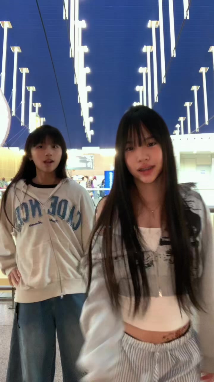 People On TikTok