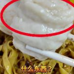 @havendivinetongue 又白！又大！又软！的爱好者必吃！#sgfoodie #新加坡美食 #探店 #foodie  …