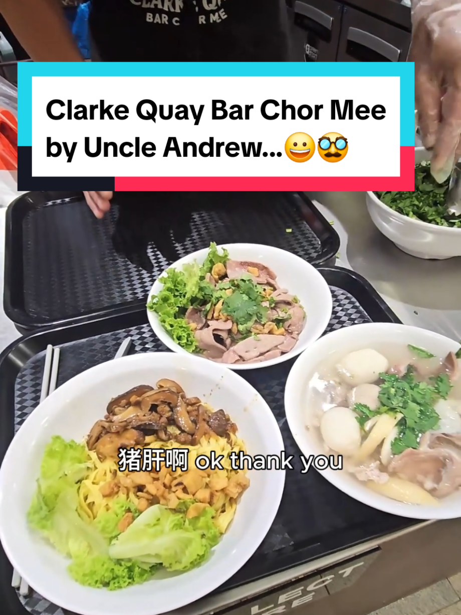 @sgmustwatchla This Famous Hawker REFUSE Cook for Me… Clarke Quay Bar Chor Mee…