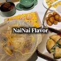 @jasonexplores Nainai Flavor 椿花奶奶  112 E Coast Rd, 02-13, Singapore  Prices are …