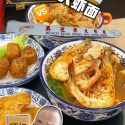 @let_yi_eat_first 新加坡美食之旅｜大虾面怎么选？#food #foodie #foodlover #singapore #foodtour  …
