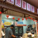 @dibssg Chengdu’s super famous hotpot chain is in Singapore I can’t believe I on…