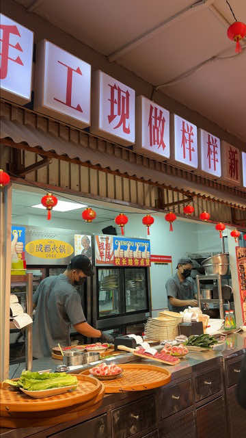 @dibssg Chengdu’s super famous hotpot chain is in Singapore I can’t believe I on…