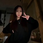 People On TikTok