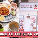 K-BBQ Restaurant Obongzip To Open At The Star Vista