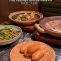 @eatingwithsiang Spicy or not, they’ll win you over! @xiaojiaotiansg #wheretoeat…