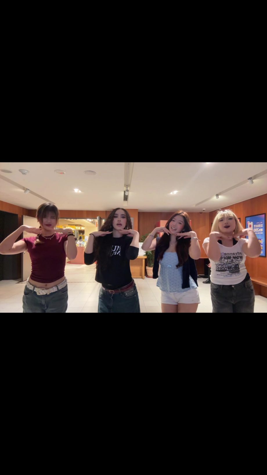 People On TikTok