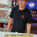 @bigjohnjiak KING BAO Singapore’s 1st fastfood burger joint at SunShine Plaza se…