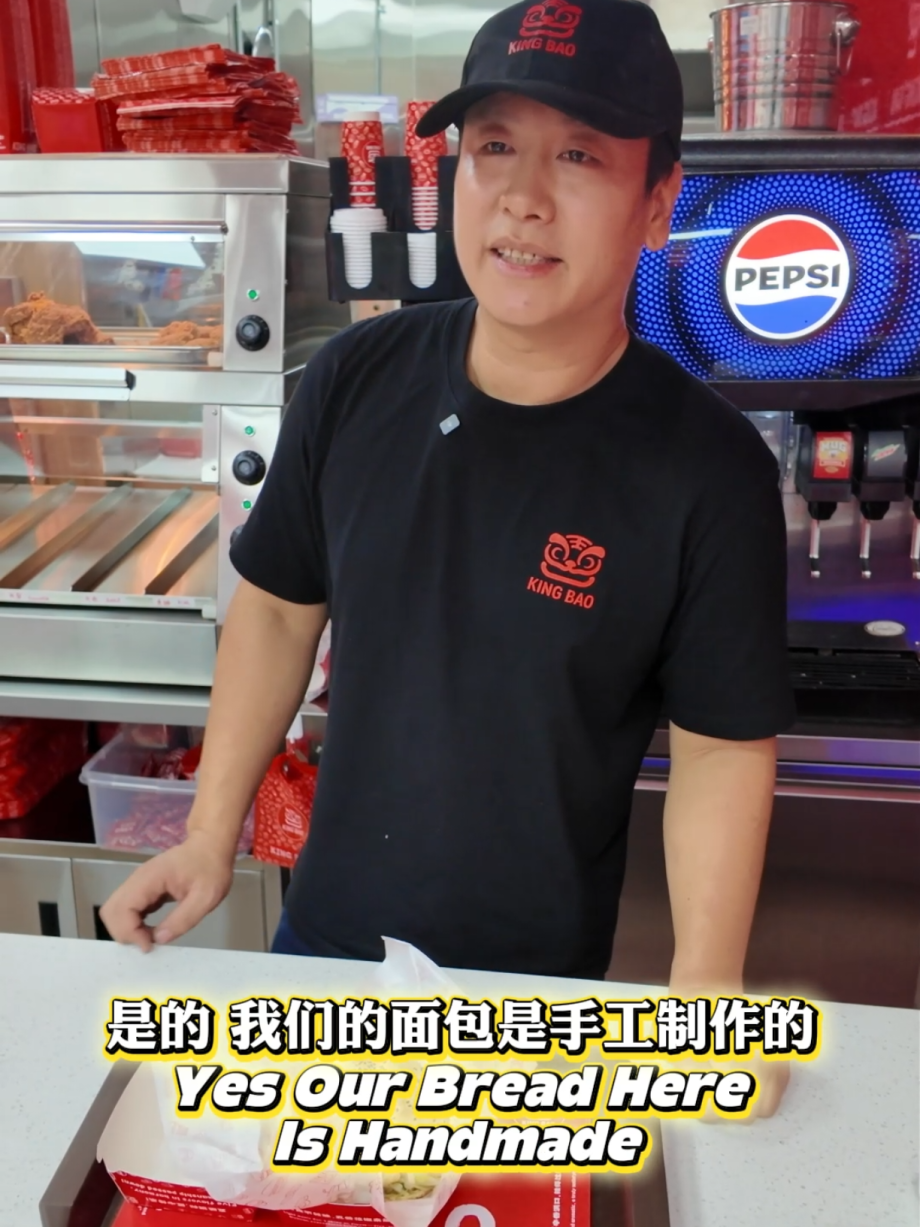 @bigjohnjiak KING BAO Singapore’s 1st fastfood burger joint at SunShine Plaza se…